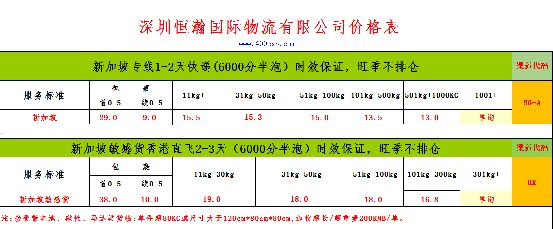 微信图片_20190321100554.jpg