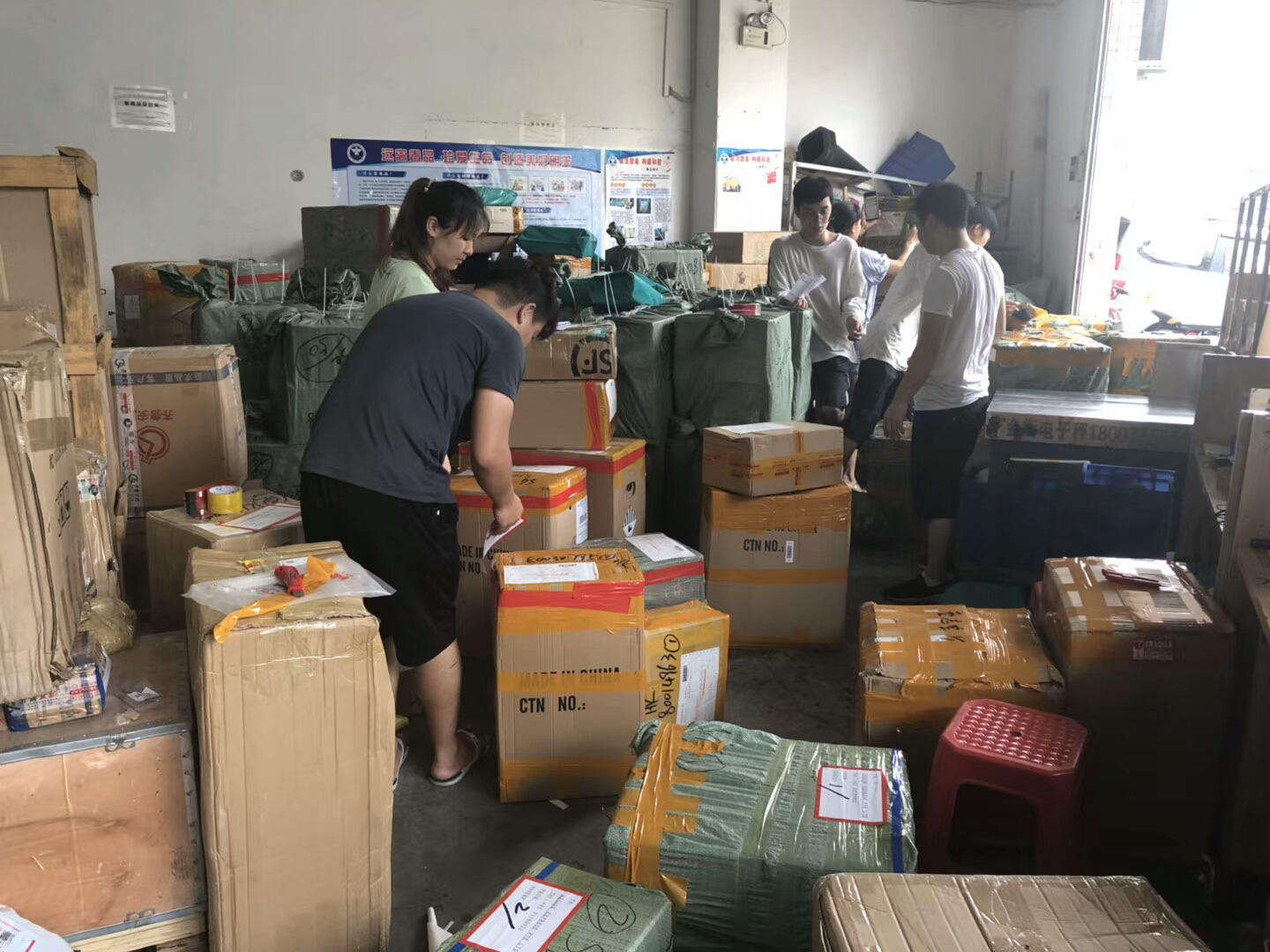 微信图片_20190321101215.jpg