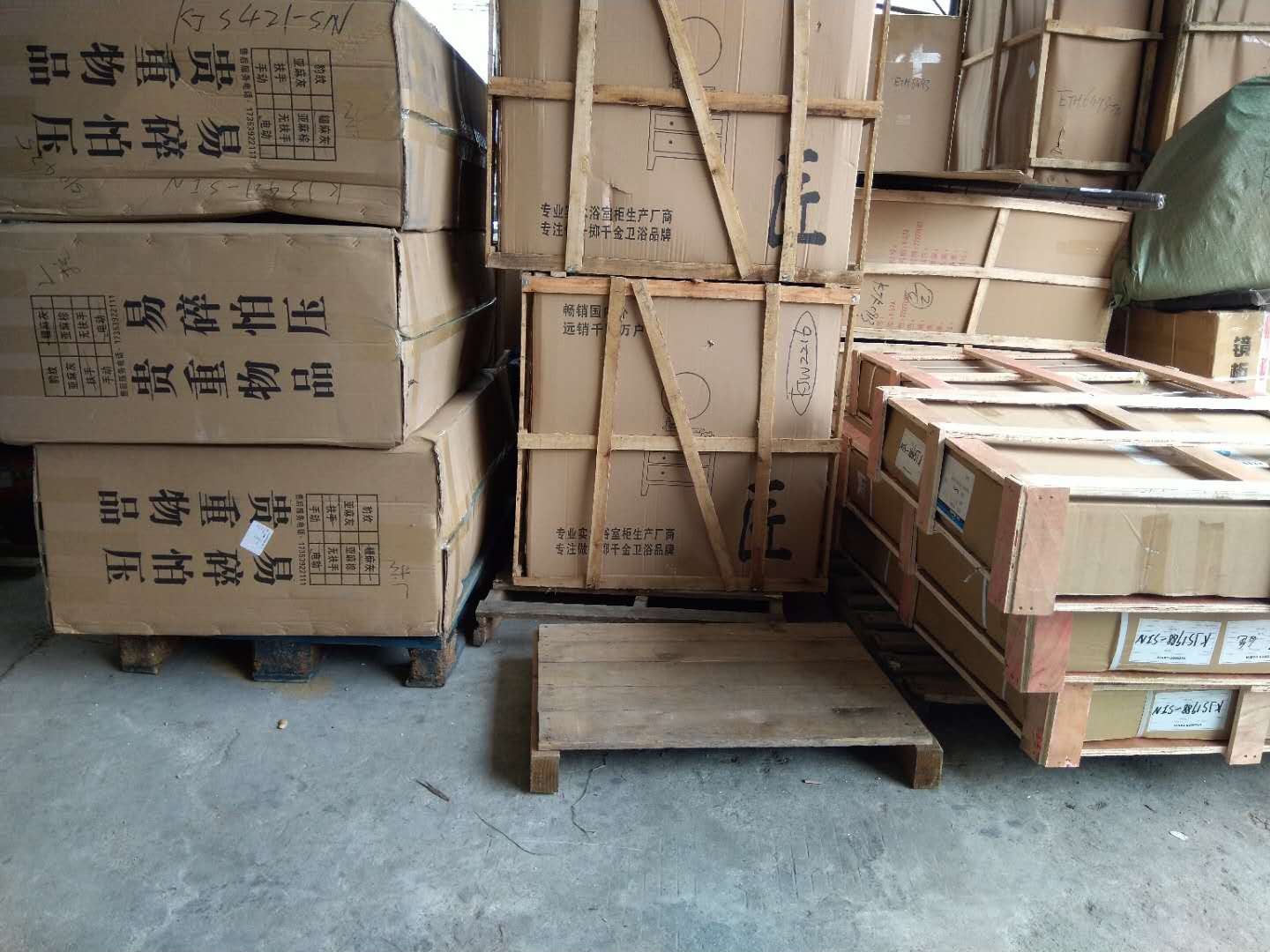 e736d06e24512b55fba9c70875ee2b8.jpg