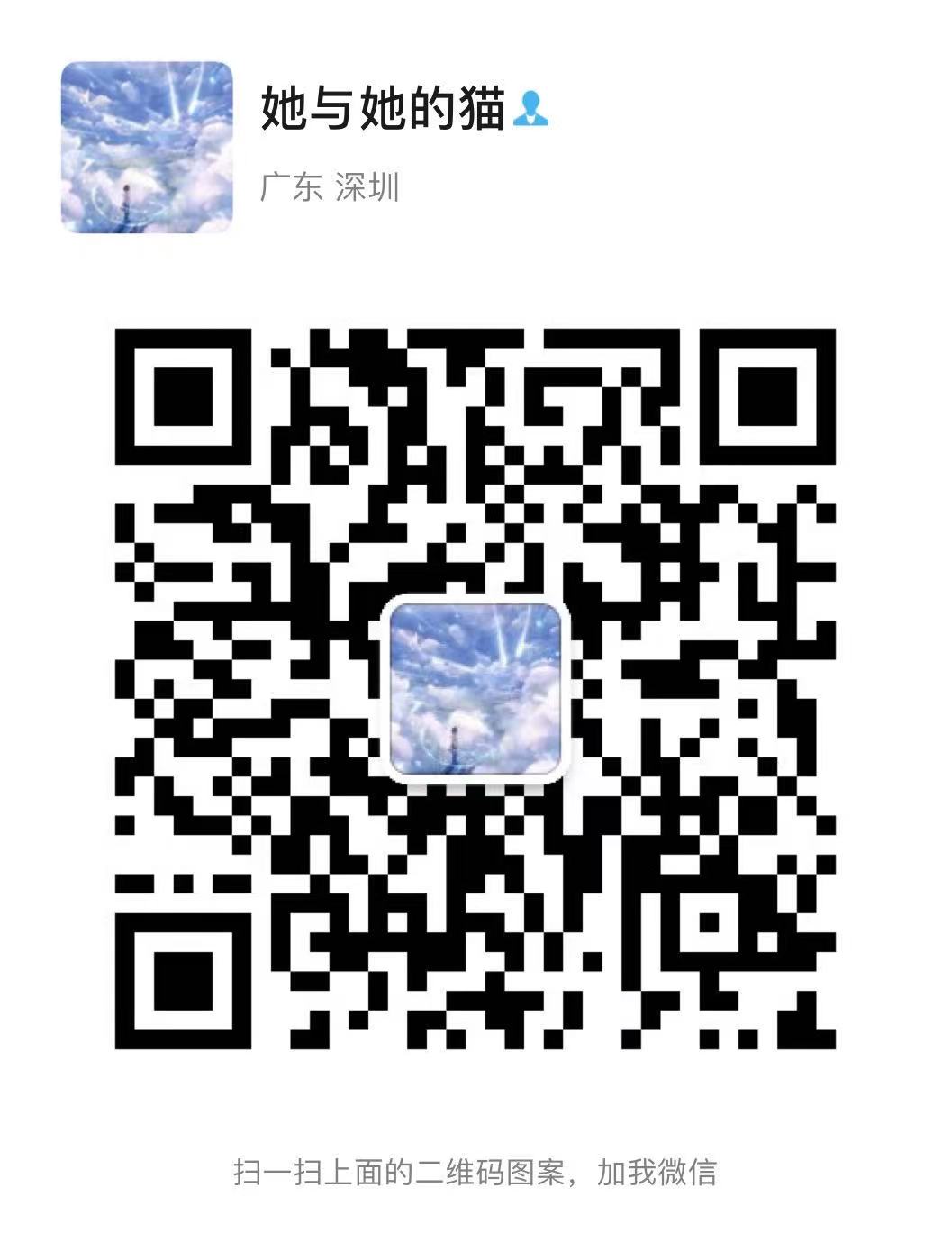 WeChat DƬ_20210417091438.jpg