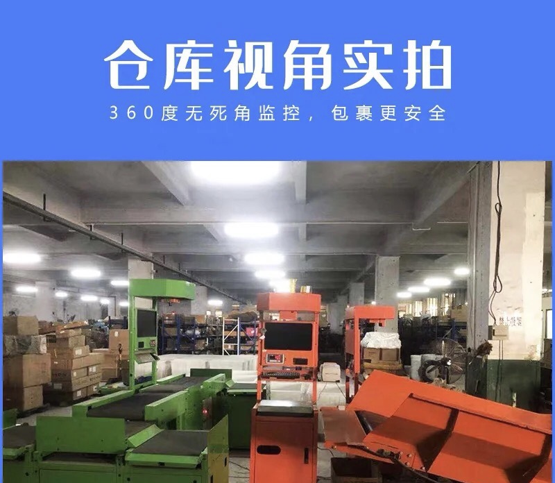 微信图片_202107201520266.jpg