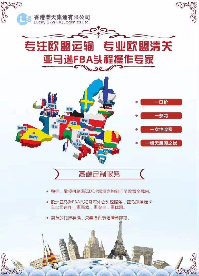 微信图片_20210202111338.jpg