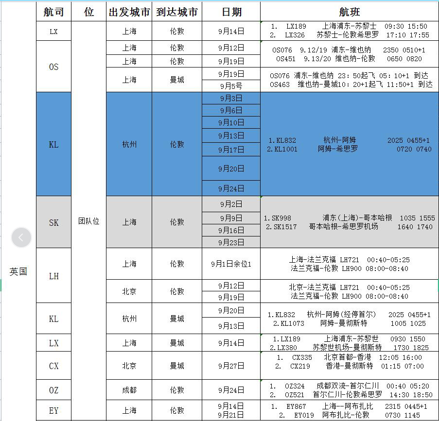 微信图片_20210809101144.png