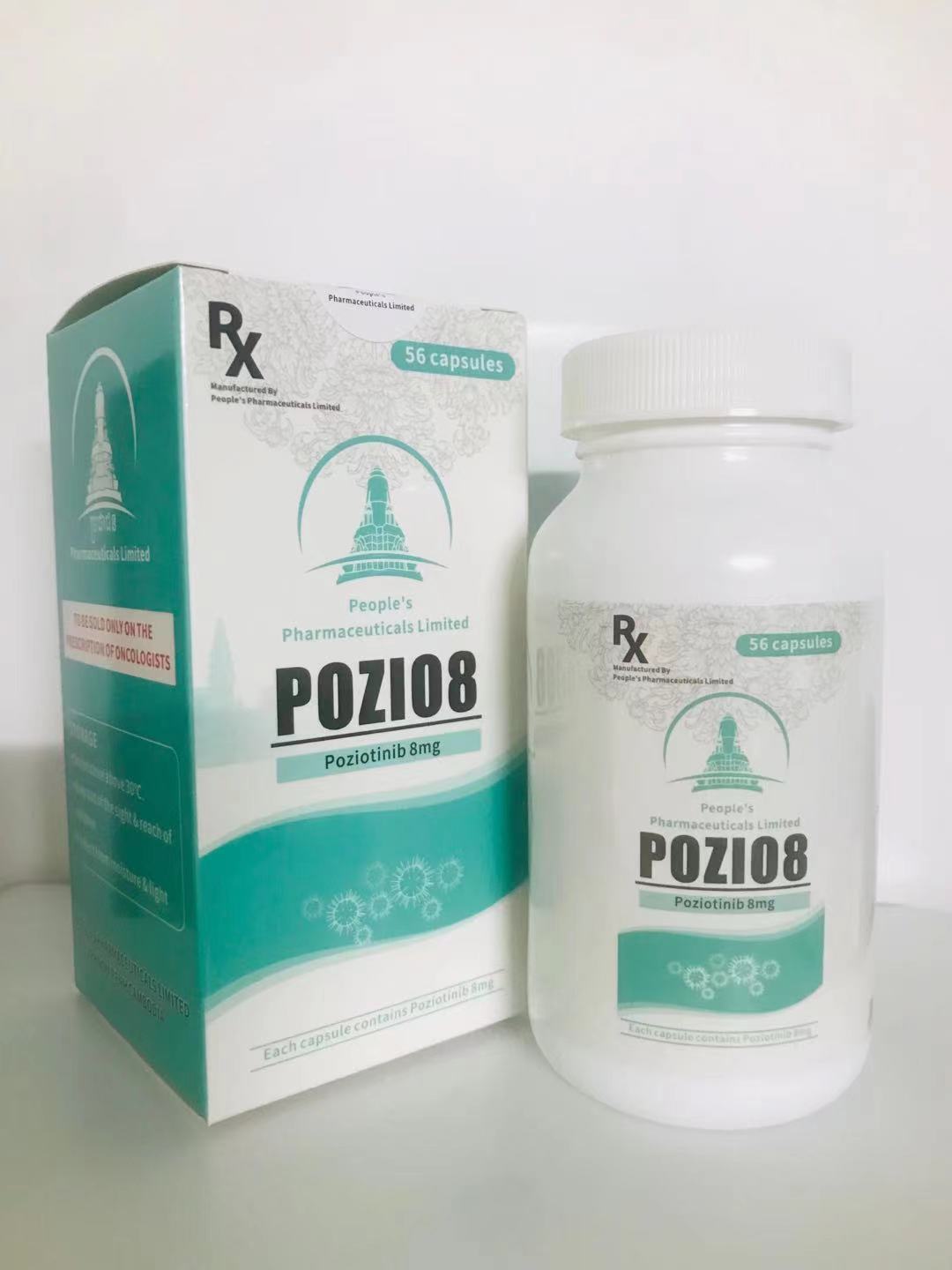 ᣨPoziotinib