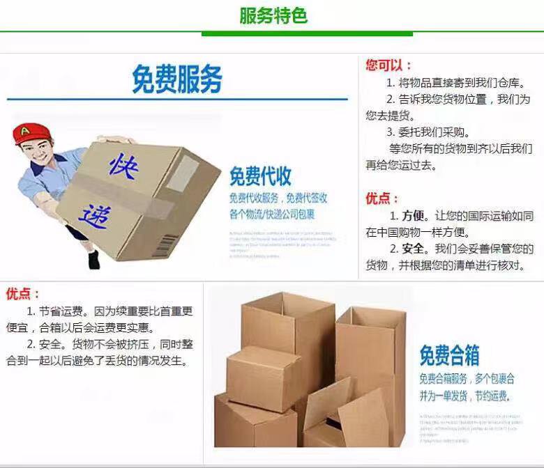 微信图片_20210407163919.jpg