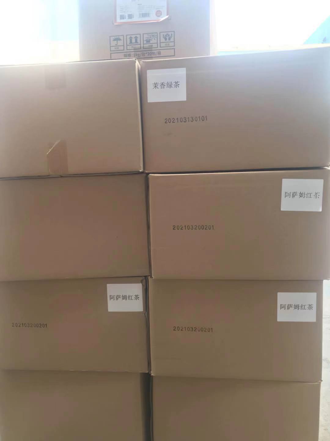 微信图片_20210414105101.jpg