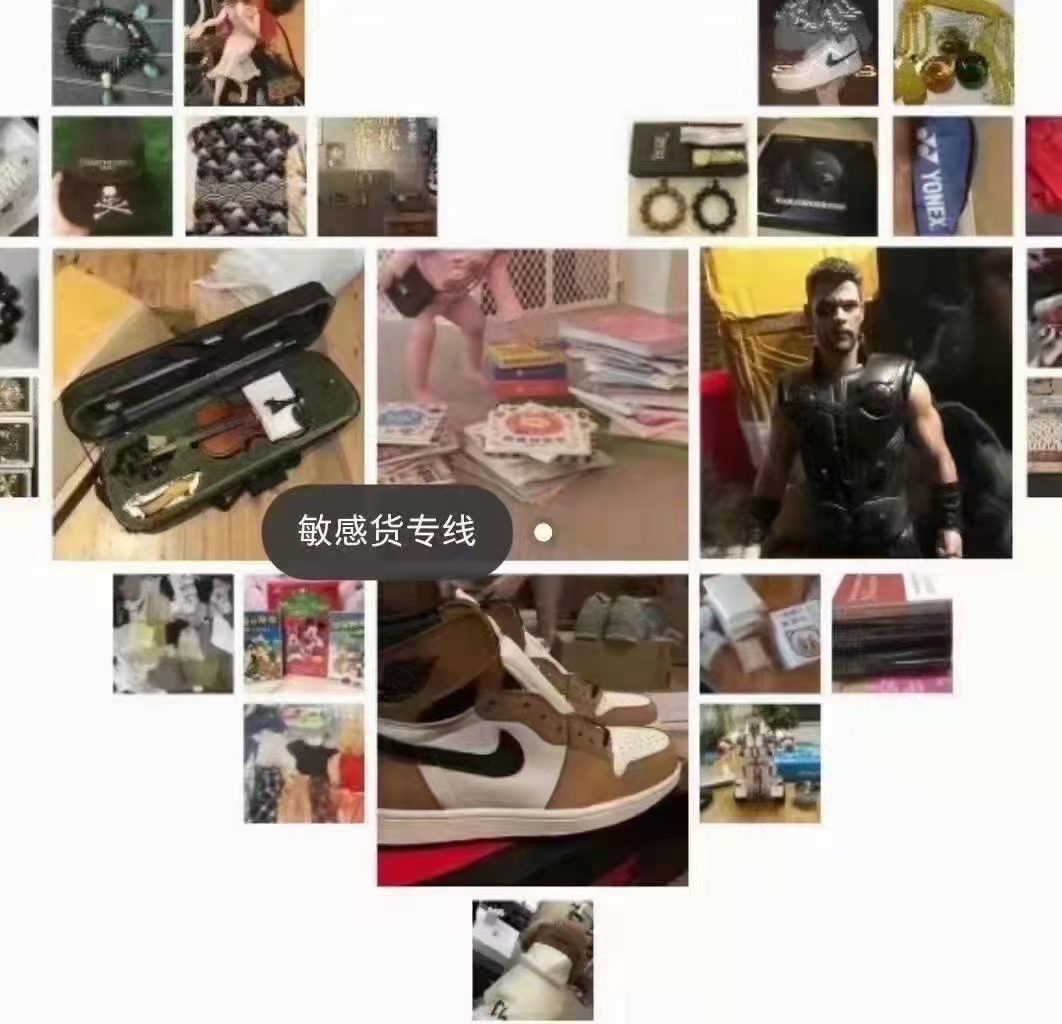 微信图片_20210914224815.jpg