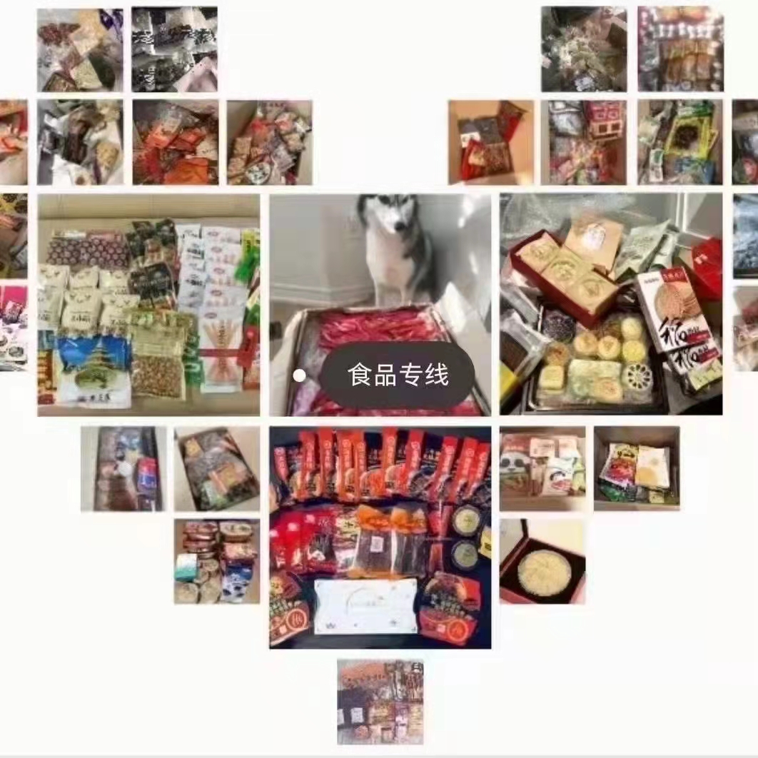微信图片_20210914224820.jpg