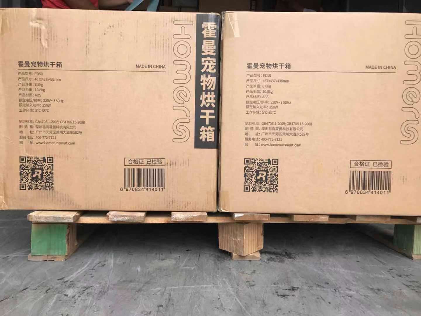 微信图片_20210901105926.jpg