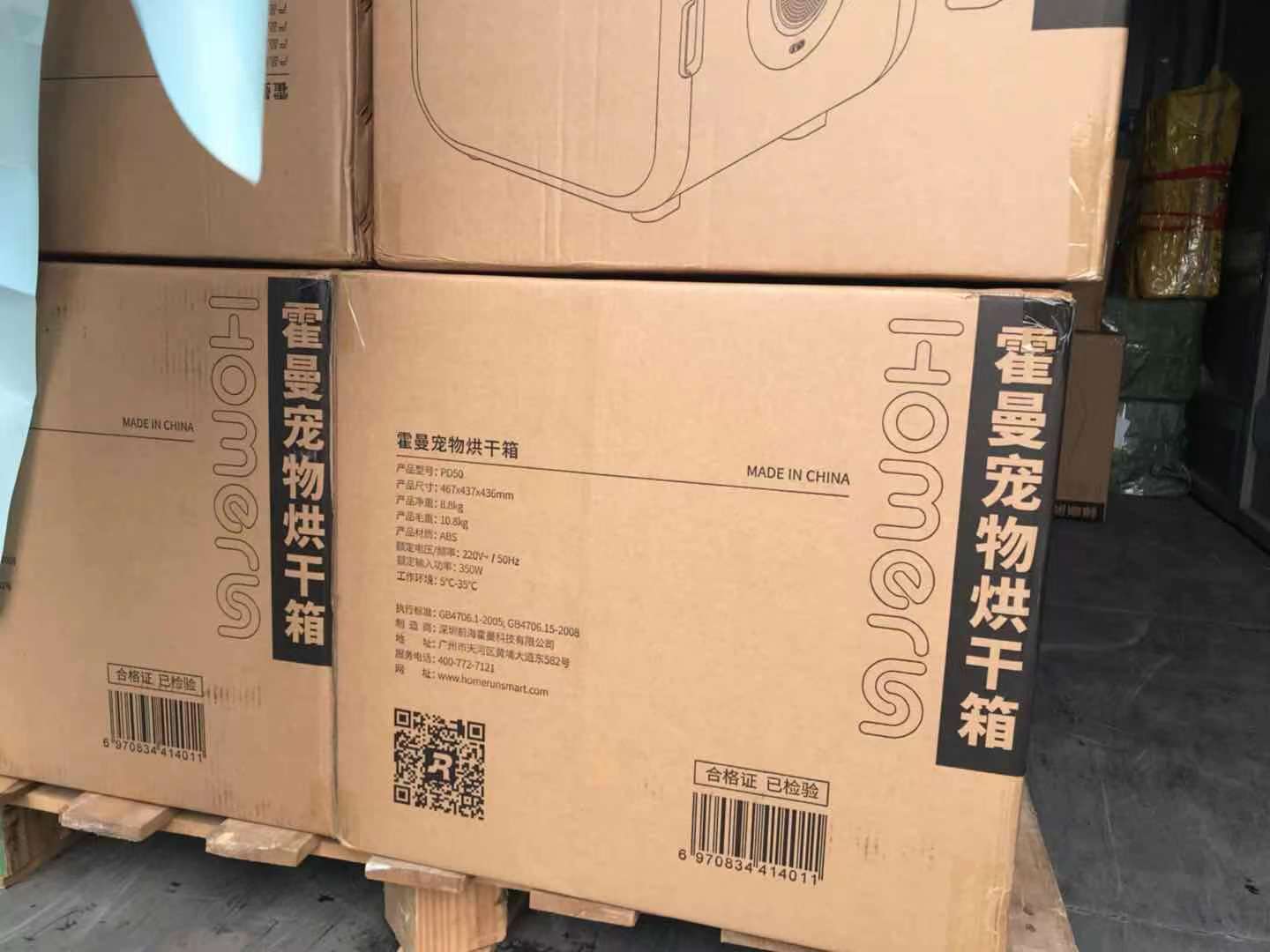 微信图片_20210901105915.jpg