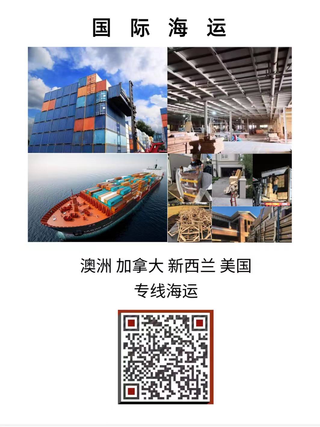 微信图片_20211013150523.jpg