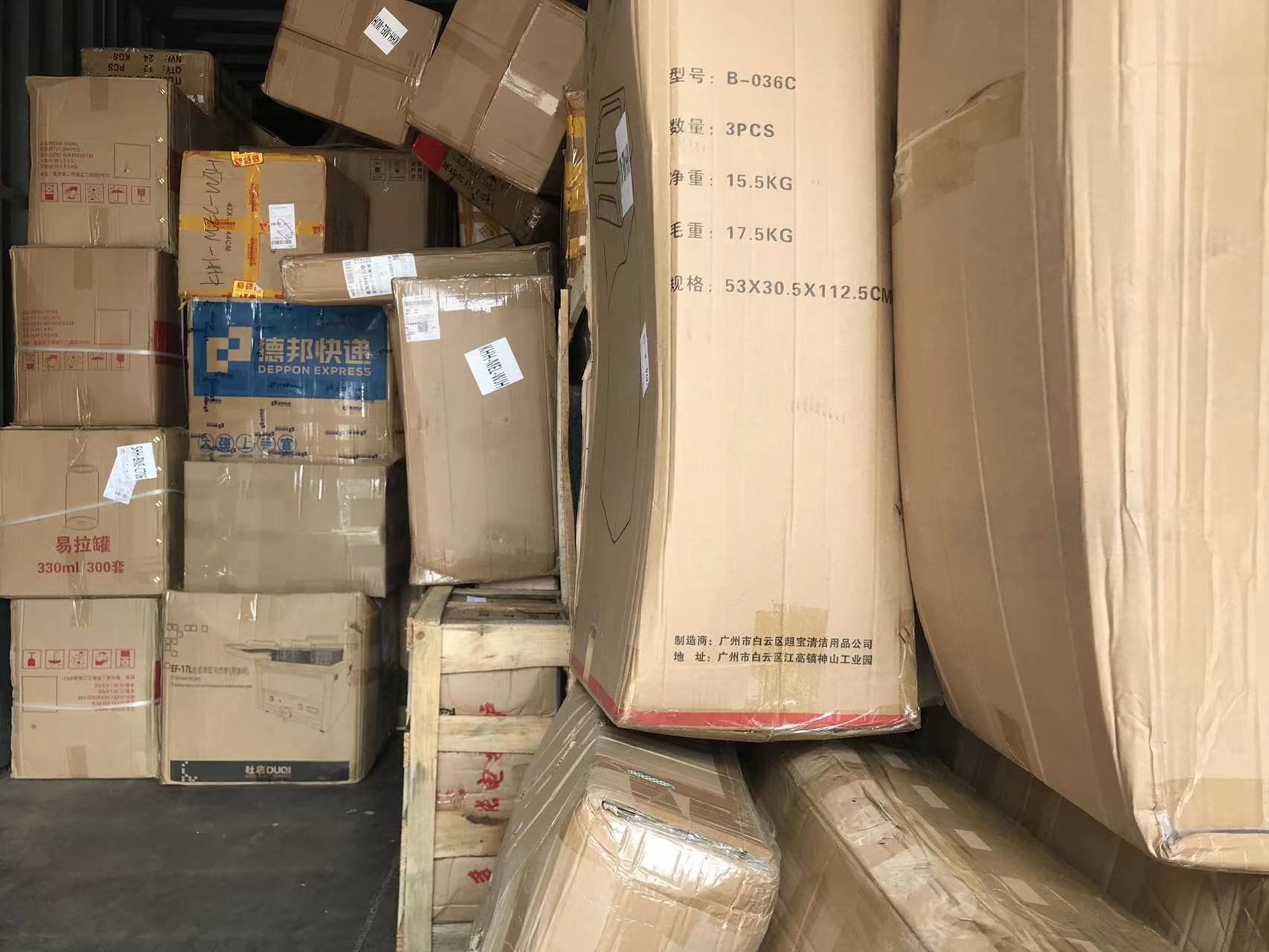 微信图片_20211019145611.jpg