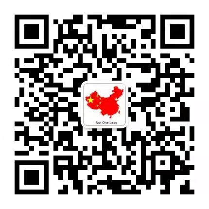 加好友