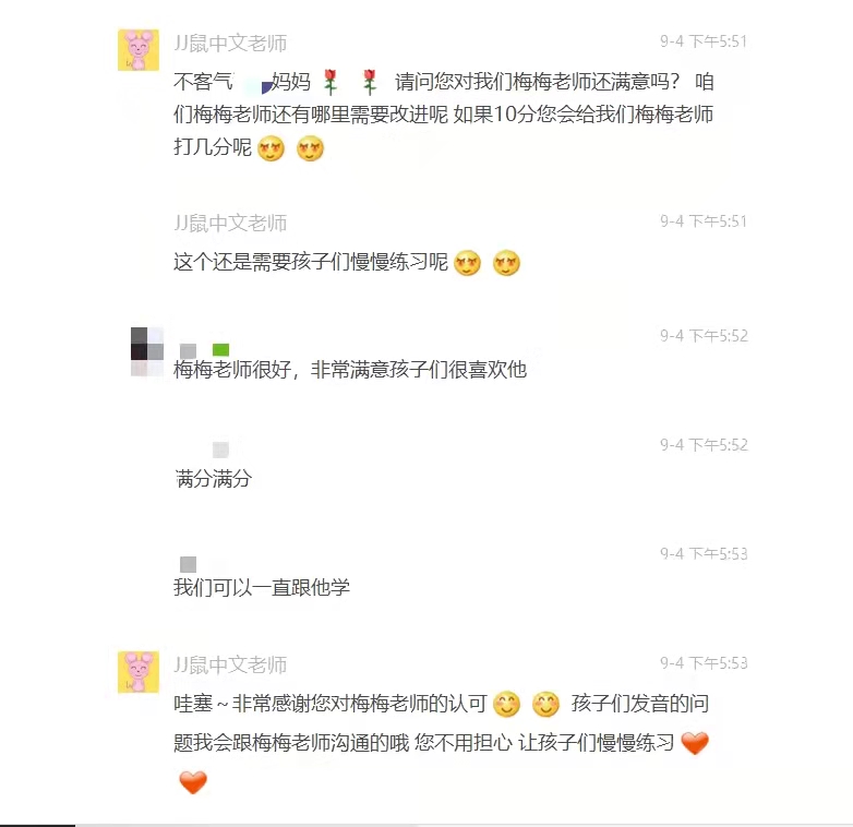 b301bf17add21ca657f8e3067c3e9cd.jpg