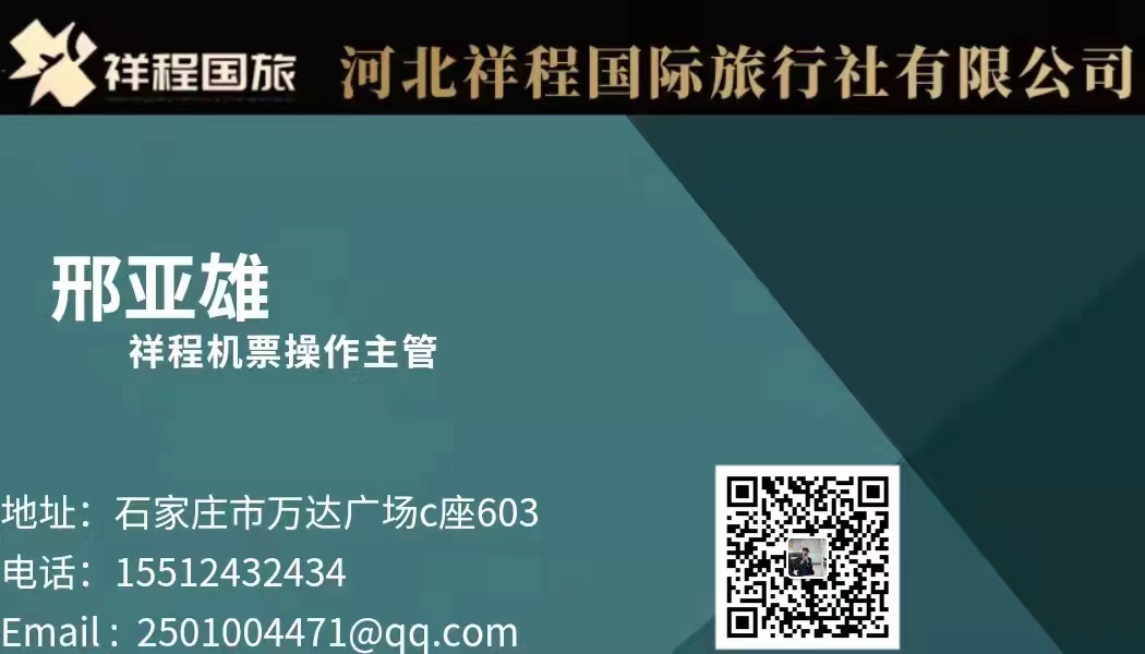 微信图片_20211124165654.jpg