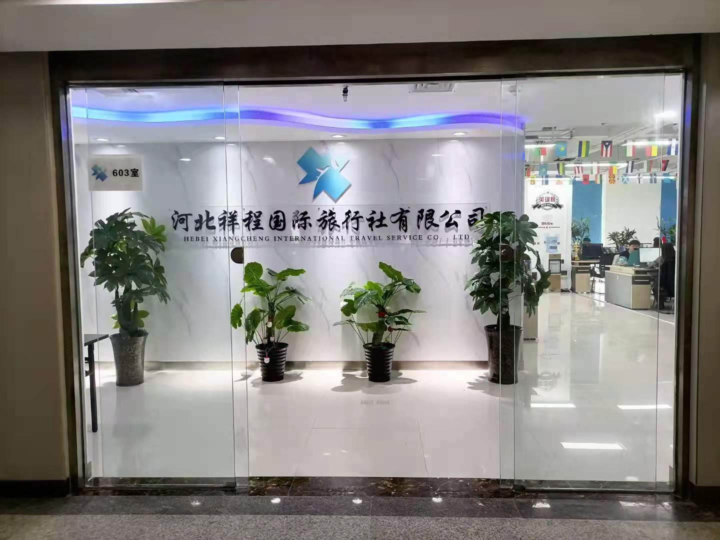 微信图片_20211201165355.jpg