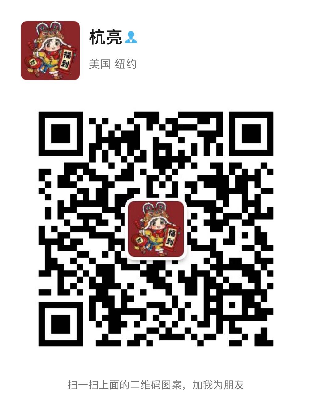 微信图片_20221108152840.jpg