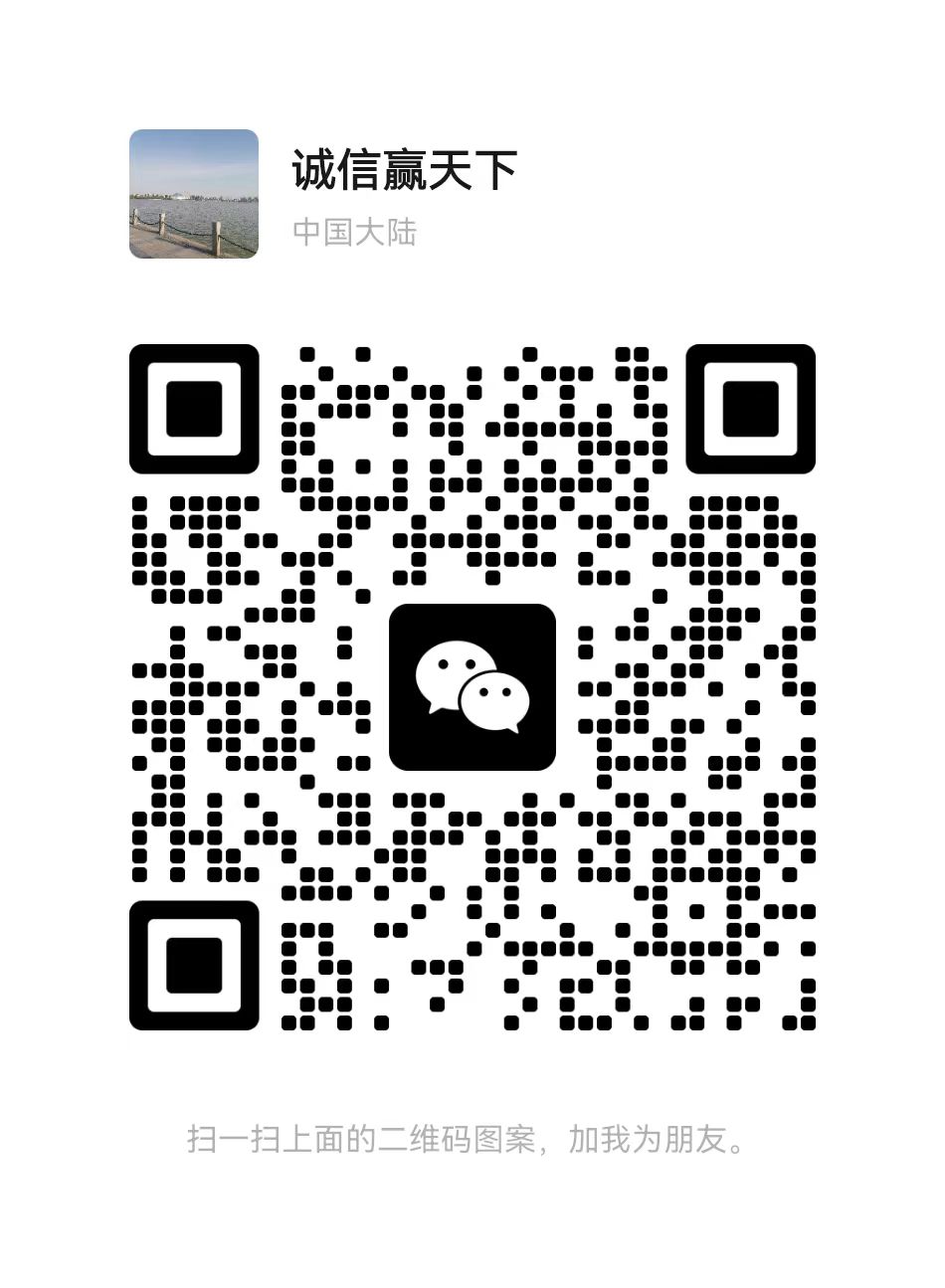 微信图片_20230710084530.jpg