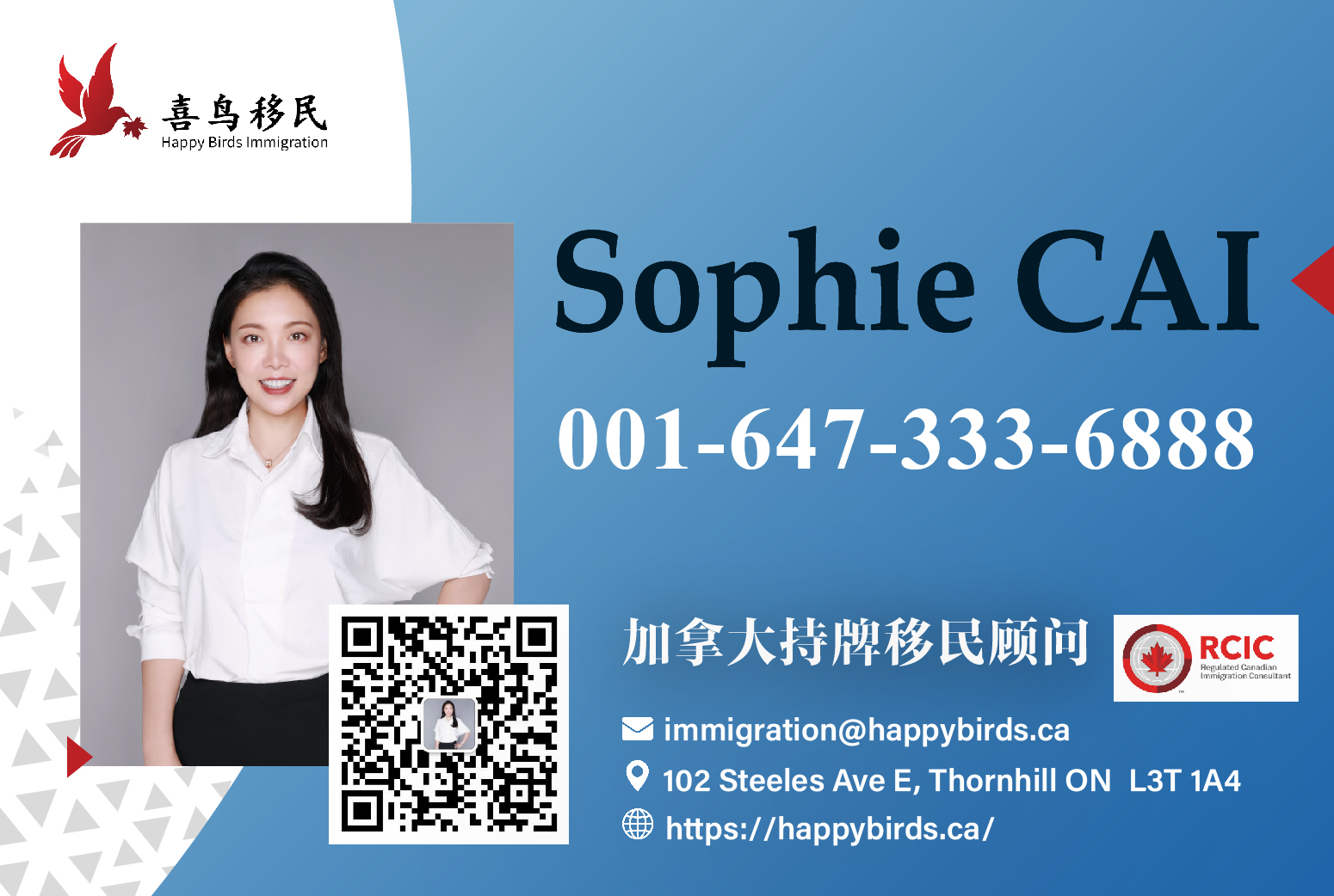 wechat post template-01.jpg