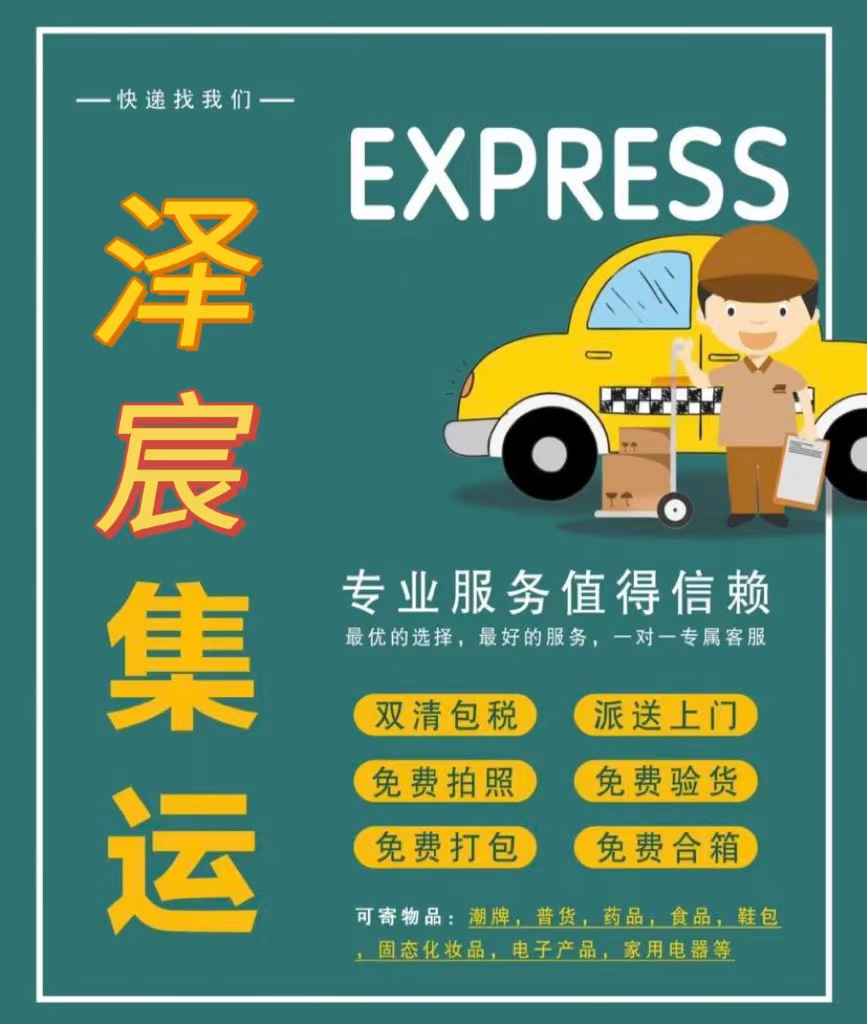 微信图片_20221018122910.jpg