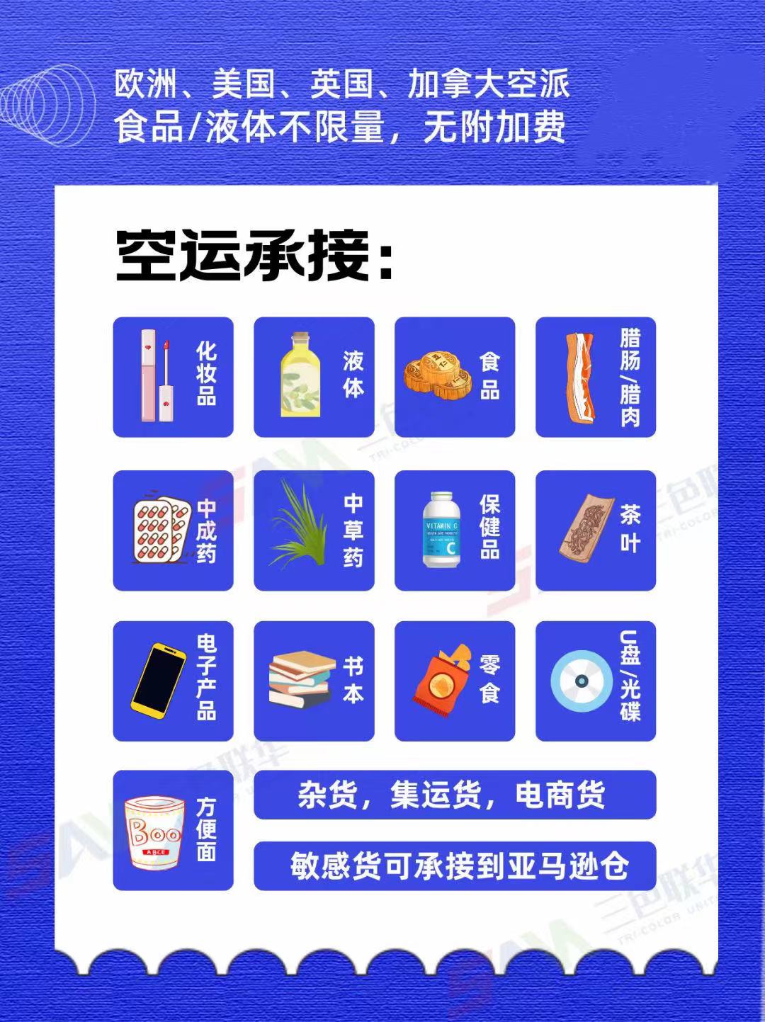 微信图片_20230908152324.jpg