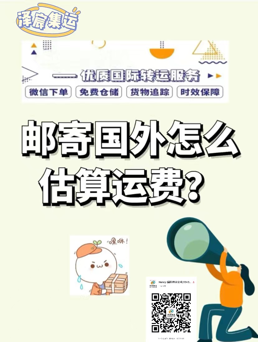 微信图片_20221018122756.jpg