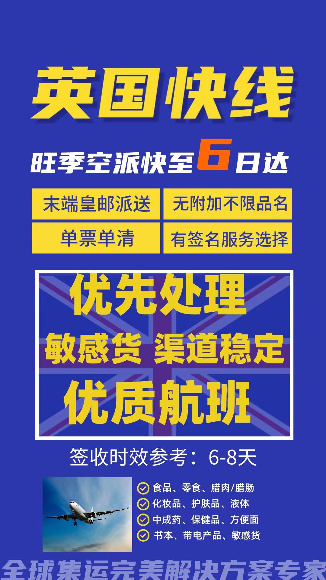 微信图片_20231019105811.jpg