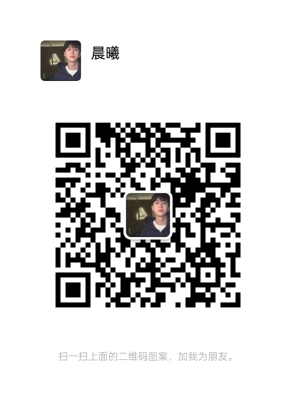 wechat