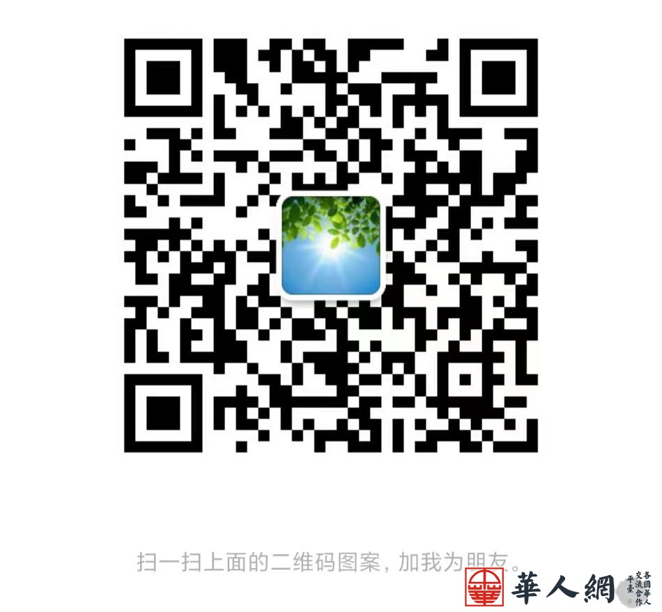 微信图片_20240115124105.jpg