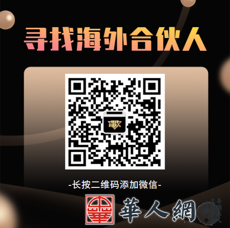 新2024-1-19二维码.png