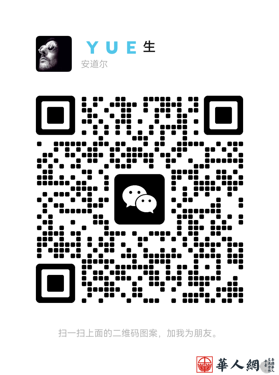 mmqrcode1708937731449.png