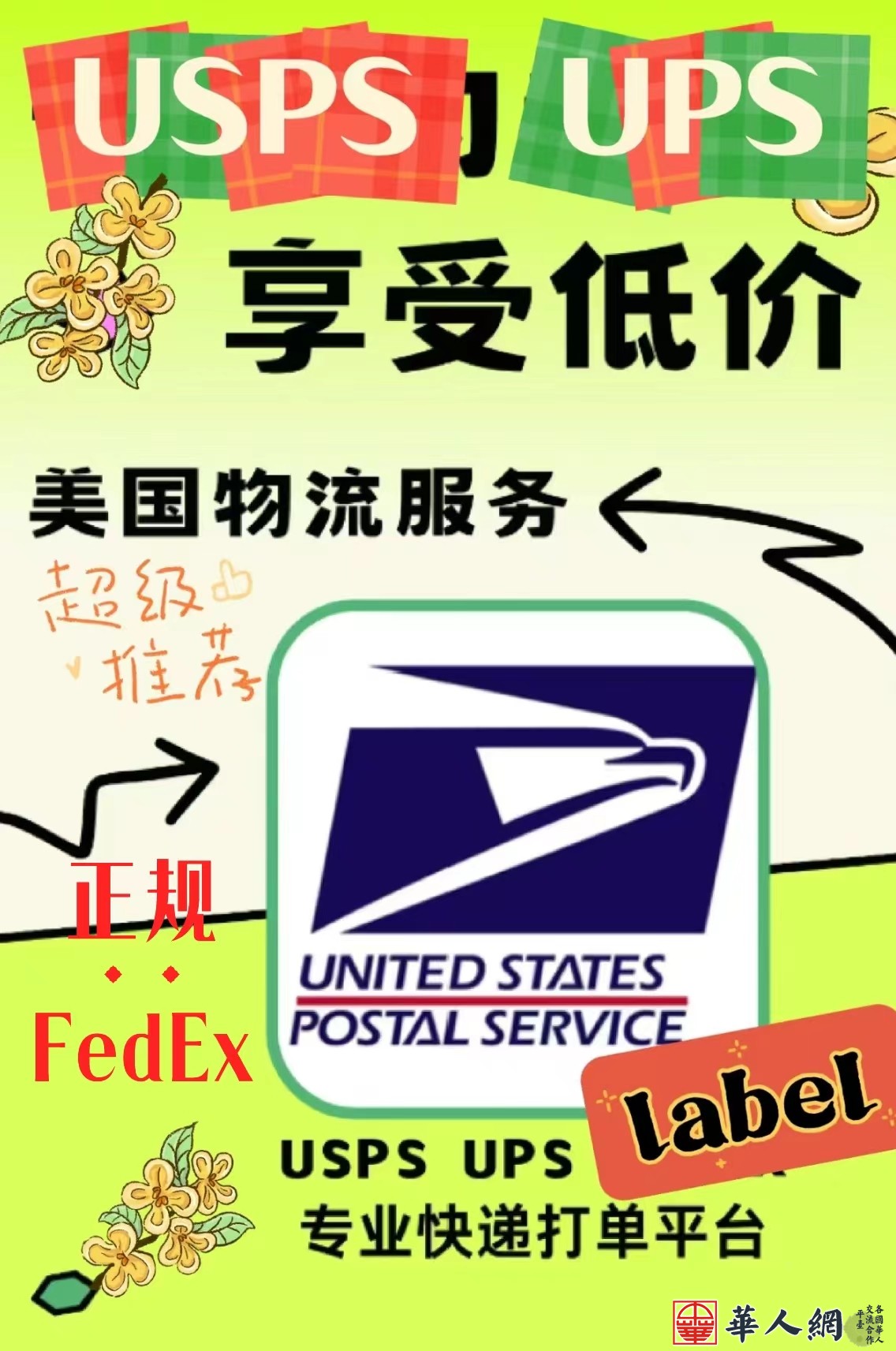 微信图片_20240302032821.jpg