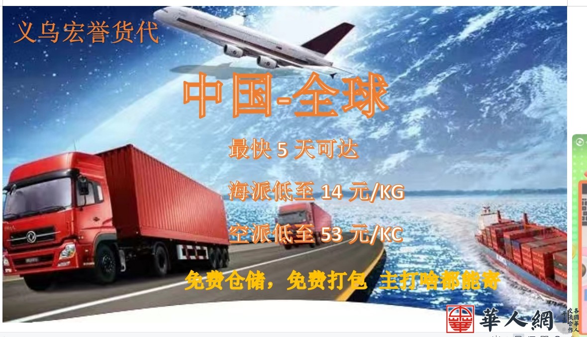 微信截图_20240309210904.png