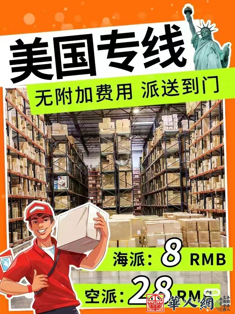 微信图片_20240314234745.jpg