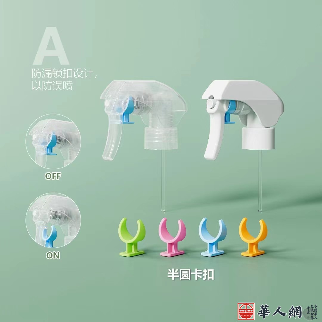 微信图片_20240301193150.jpg