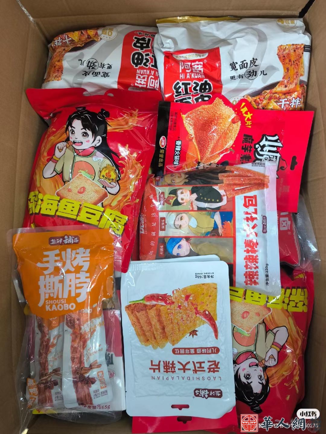 微信图片_20240314234423.jpg