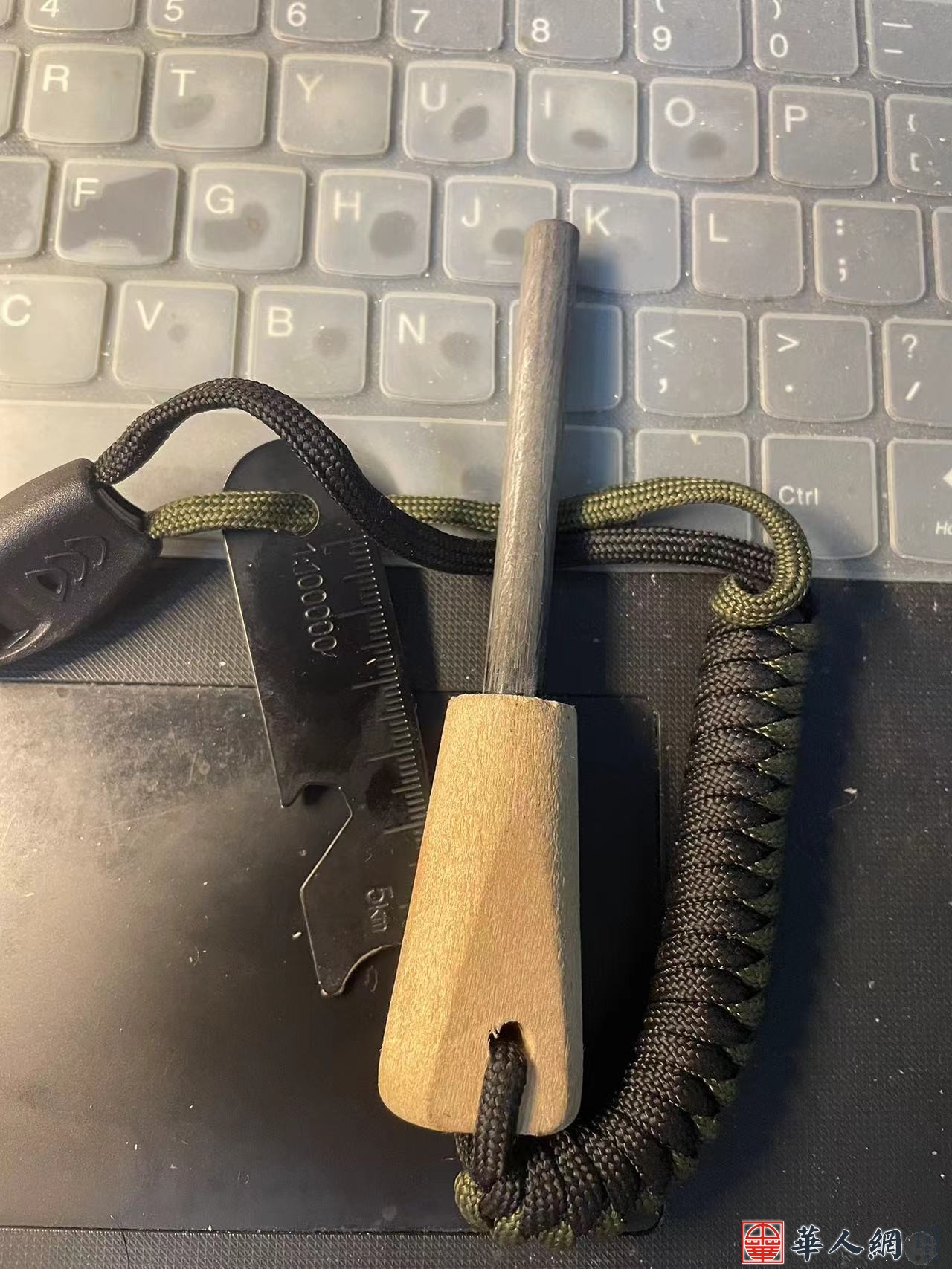 打火石