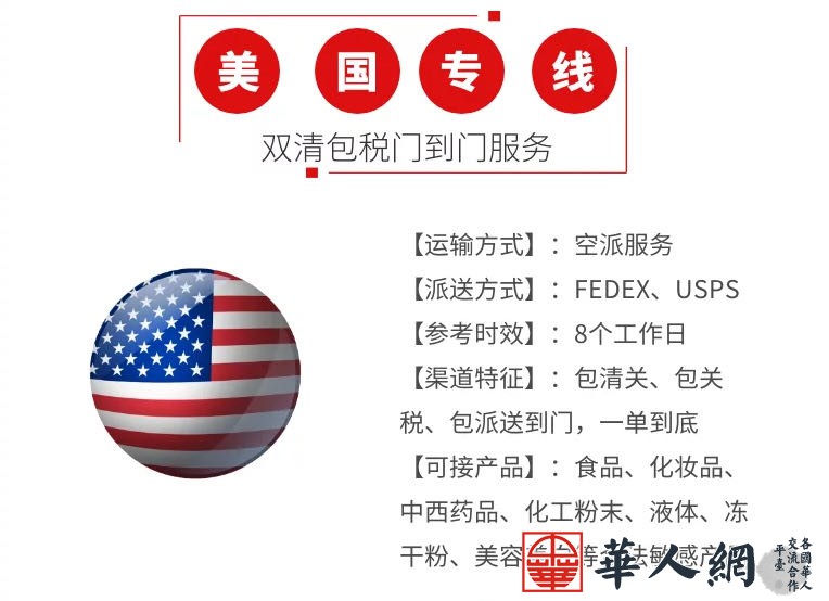 微信图片_20240324223231.jpg