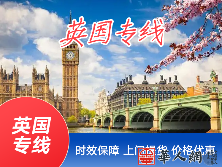 微信图片_20230417110354.png