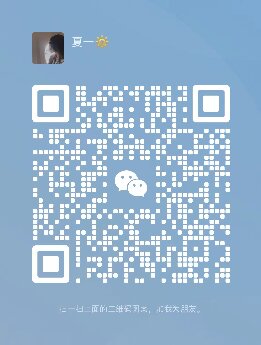 微信图片_20240315083441_proc.jpg