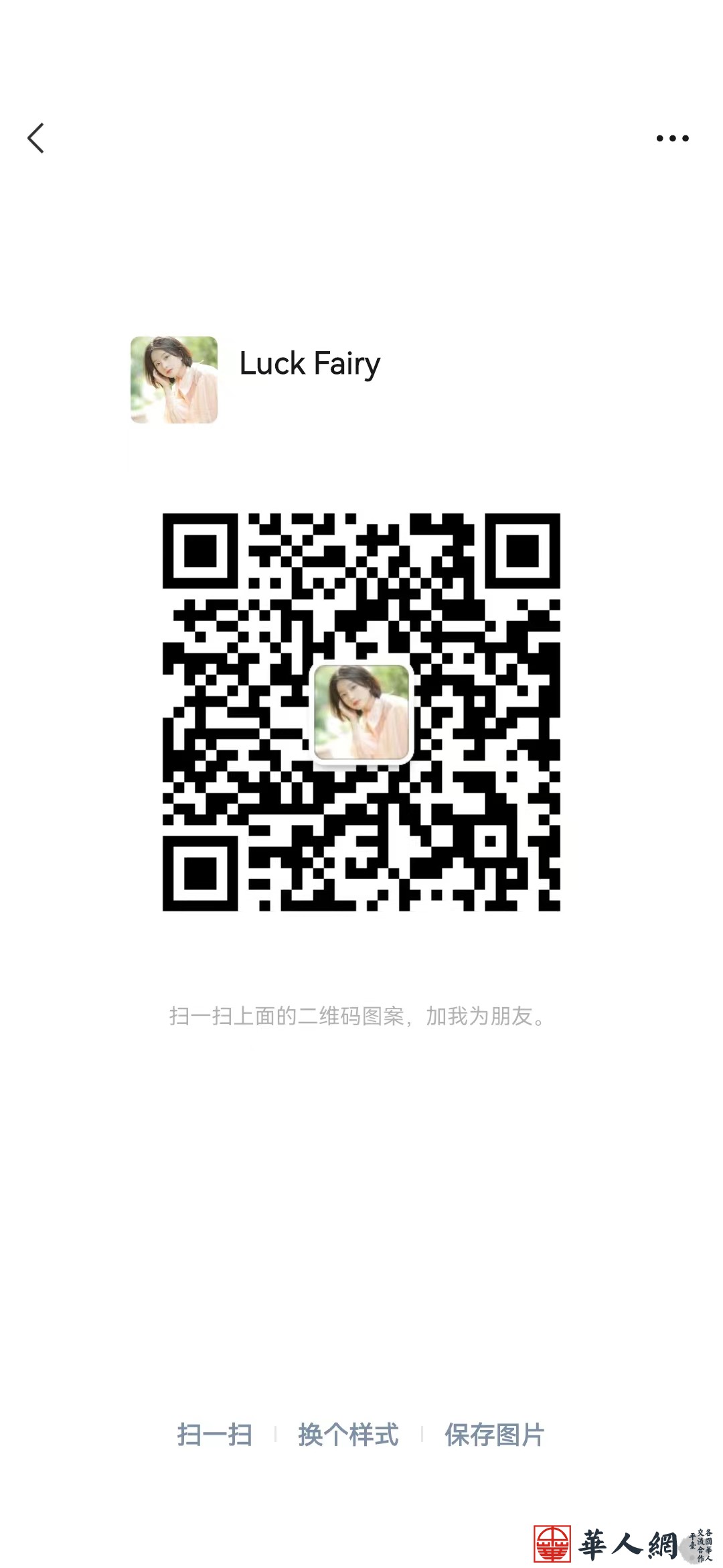 微信图片_20240319081817.jpg