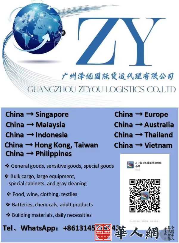 泽优英文.jpg