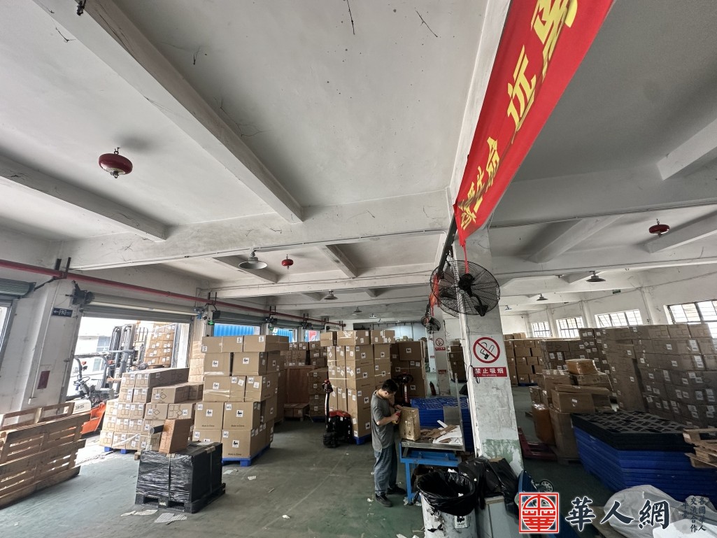 750aa611-81d7-4cd9-b2e4-c4e23544549f_副本.jpg