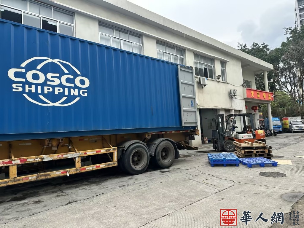 6997ee2e-6738-4975-917c-a099201c4460_副本.jpg