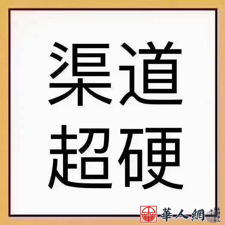 微信图片_20240318204825.jpg