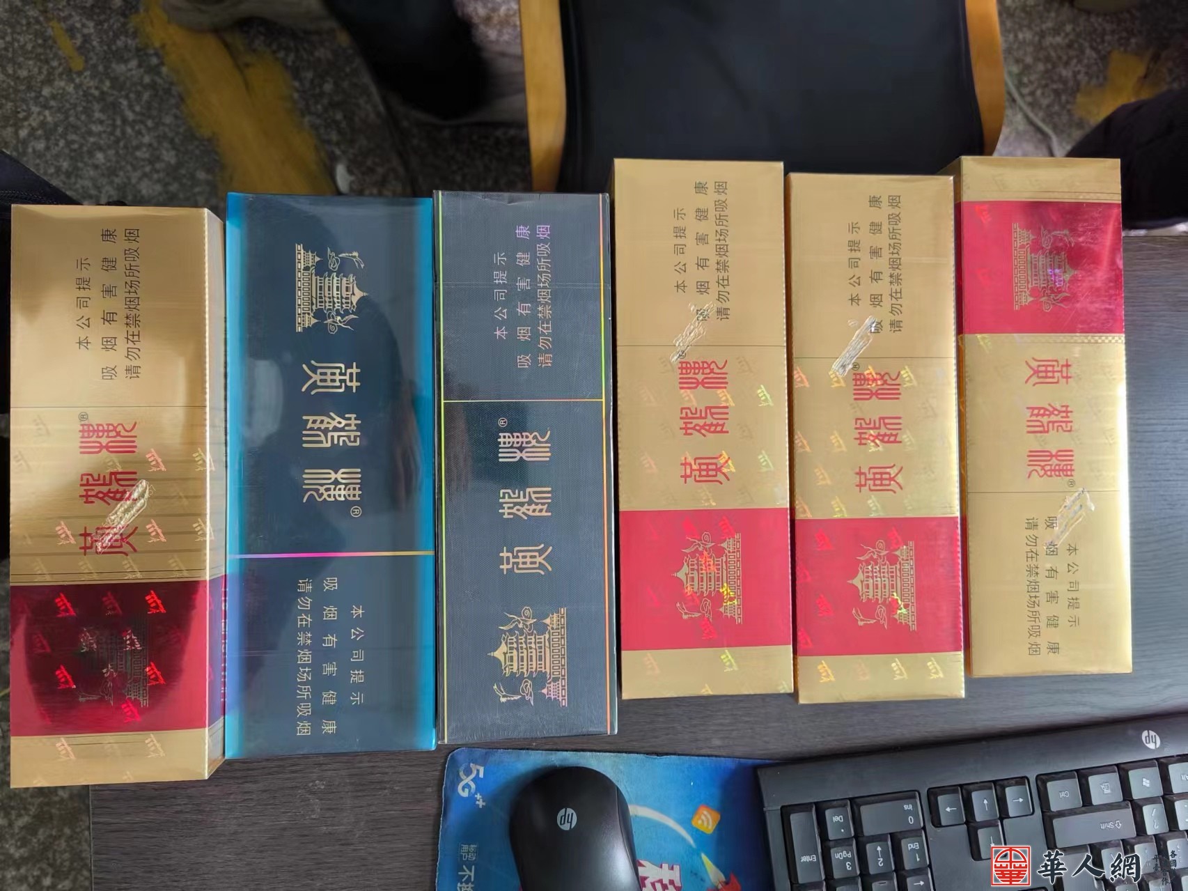 微信图片_20240412142004.jpg
