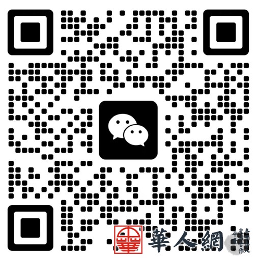 微信截图_20240425174250.png