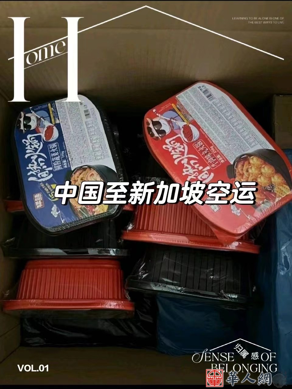 微信图片_20240221151004.jpg