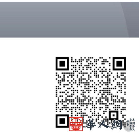 微信图片_20240429090030.png