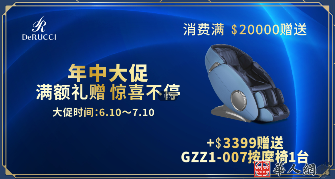 图片_20240526124001.png
